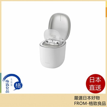 【日本直送！快速發貨！】 Panasonic國際牌 美顏機 多功能 雙重蒸氣 化粧水噴霧 EH-SB50 25年款