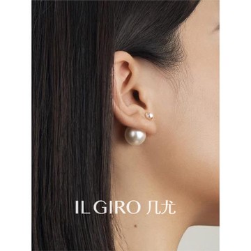 ILGIRO 幾尤港風復古簡約純銀珍珠耳釘女貝珠大顆耳環百搭高級感