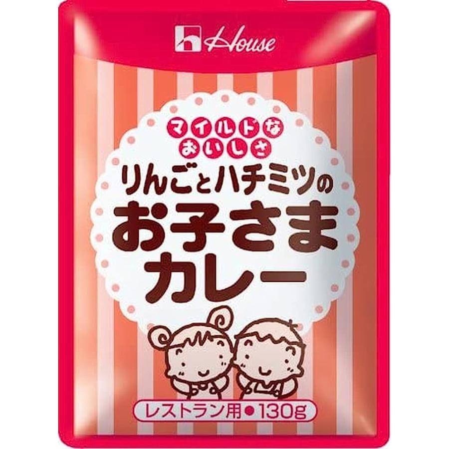 ハウス りんごと ハチミツの お子様カレー 130g カレー ペーストにした 野菜でマイルド 甘口カレー