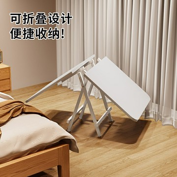 折疊桌子吃飯餐桌家用可折疊小桌子出租房餐桌椅組合J-68公司貨