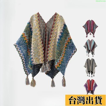 🎉限時購🎉波西米亞披肩 女雲南旅遊草原拍照 民族風外搭披風