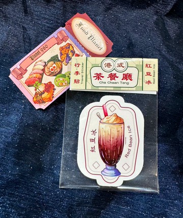 茶餐廳系列行李貼- 紅豆冰