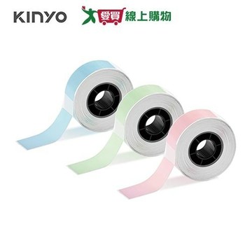 KINYO 熱感應標籤紙-彩色間隙紙3入 LM-1BGP【愛買】