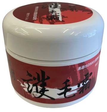 【源杏】寵物專用輕鬆 免沖洗 護毛霜 200ml/瓶 狗 貓