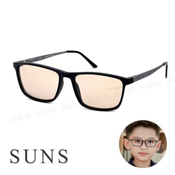 【SUNS】兒童濾藍光平光眼鏡 防3c眼鏡無度數 抗藍光眼鏡 抗UV(64529)