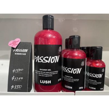 【LUSH】熱情無限沐浴露