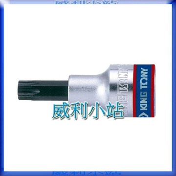 【威利小站】 KING TONY 3023 3/8"DR. 3分 六角星型起子頭套筒 星型 起子 套筒 凸套筒