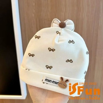 【iSFun】可愛俏麗 0-6個月寶寶薄款保暖純棉胎帽/款式可選