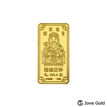 JoveGold 漾金飾 平安土地公黃金條塊 - 0.3台錢(金重三分)