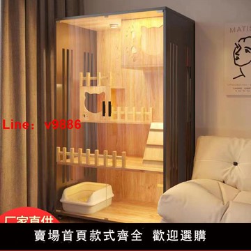 【台灣公司 可開發票】貓別墅貓屋家用實木室內貓柜貓舍超大自由空間貓咪爬架一體貓籠子