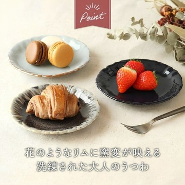 窯變釉花瓣造型陶瓷餐盤18cm｜日系質感盤 點心盤 蛋糕盤 麵包盤 分菜盤 霧感釉色 手作窯燒風 日