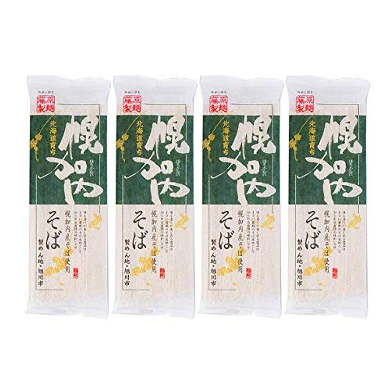 乾麺　LINEポイント最大0.5%GET　LINEショッピング　乾麺　幌加内蕎麦　×4袋　幌加内そば　北海道育ち　通販　蕎麦　そば　250g　国産