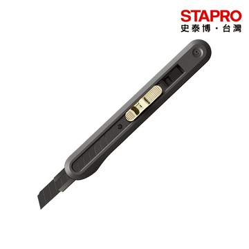 得力Deli NUSIGN小美工刀/日耀金山/ENS063G｜史泰博