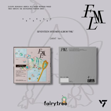 仙女樹🌟 現貨 SEVENTEEN ' FML ' CARAT版 迷你十輯