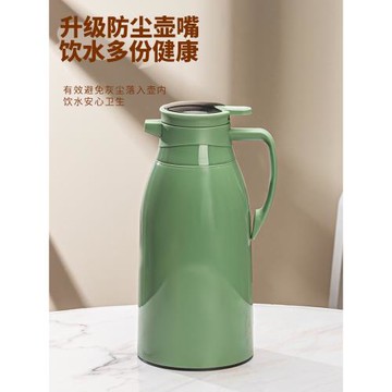 熱水瓶家用大容量保溫壺開水瓶學生宿舍暖水壺保溫暖壺便攜暖水瓶