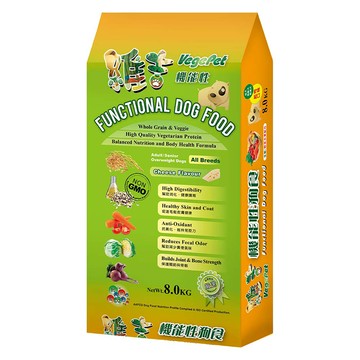 【VegePet 維吉】機能性素食狗飼料8kg-起司口味