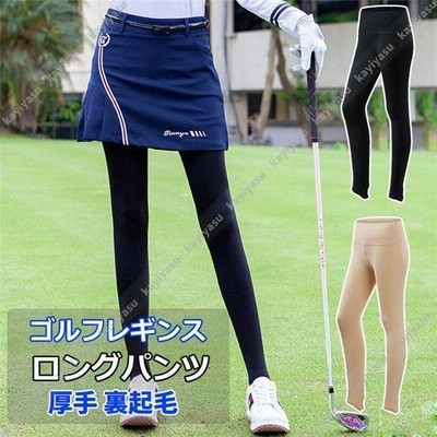 ゴルフパンツ ゴルフレギンス レディース ゴルフウェア レギンス