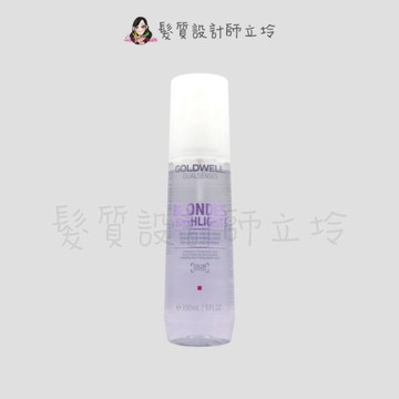 立坽『免沖洗護髮』歌薇公司貨 GOLDWELL 光纖鑽石露150ml IH05