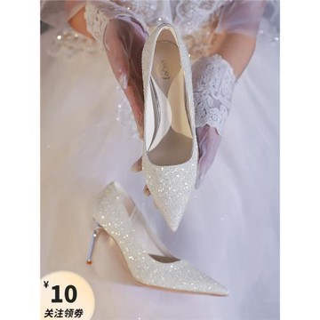 繁星》高跟鞋婚鞋女主婚紗不累腳新娘鞋銀色禾秀婚紗兩穿水晶冬季