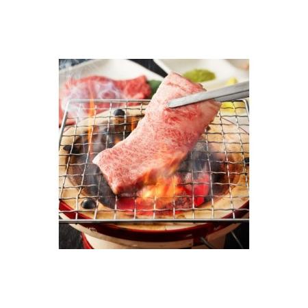 ふるさと納税 姫路和牛4・5等級 肩ロース 焼肉用・すき焼き用各500g（1000g） 兵庫県姫路市