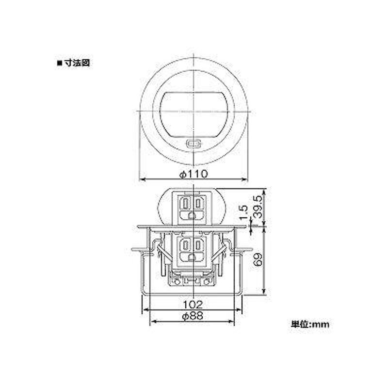 パナソニック F型アップコン 丸型 電源用 安全扉付コンセント 2コ口