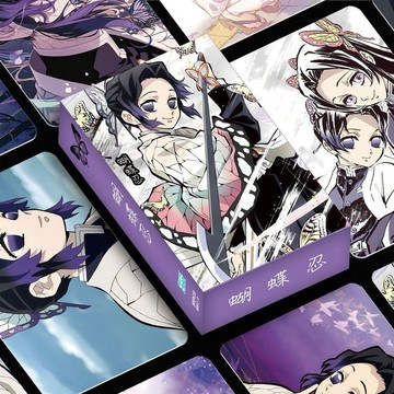 【蝦皮熱賣】鬼滅蝴蝶忍動漫 鬼滅周邊 55張小卡 圓角三寸鐳射卡 高清不重複 精美收藏卡 鬼滅卡牌 鬼滅卡片