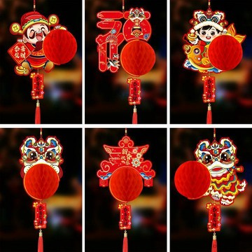 ⚡台灣熱賣好物⚡元旦新年大红小纸灯笼挂饰2026春节挂件喜庆商场开业超市布置装饰