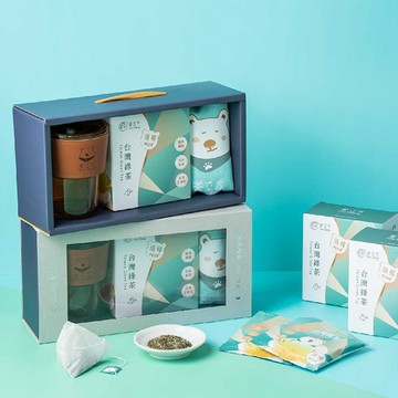 【茶立方】熊纖盈台灣綠茶禮盒｜台灣茶葉限定的新纖滋味🔥｜限量發售💥售完即止❗
