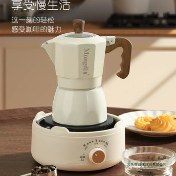 雙閥摩卡壺煮咖啡壺家用小型意式萃取咖啡機手沖咖啡套裝