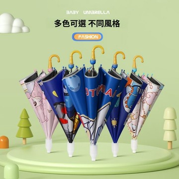 特惠🚀🚀✨自動兒童雨傘 幼兒園男女童小孩雨傘 小學生上學專用卡通兩用傘