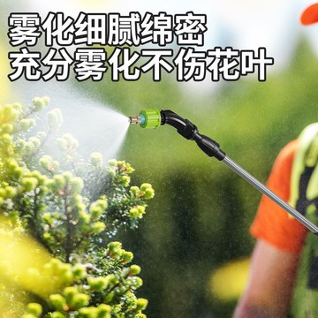 免運可開票 快速出貨 便攜式電動噴霧器花卉打藥噴灑器多功能自動小型噴水家用澆花神器【S6005】