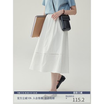 「北島AMUU」日系復古高腰百搭小個子半身裙夏季蓬蓬裙氣質a字裙