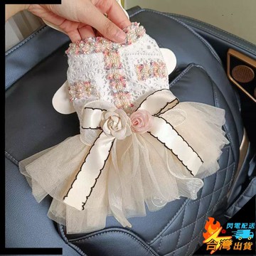 【台灣出貨】寵物裙子 貓咪公主裙  寵物衣服 狗裙 寵物連衣裙 泰迪比熊貓咪約克夏春夏公主裙 小型犬立體花朵香風裙