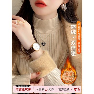 加絨加厚毛衣女冬季一體絨內搭半高領打底衫2025新款秋冬針織上衣