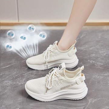 踩屎感飛織椰子鞋女2025春季新款網面透氣輕便休閑運動鞋減震軟底