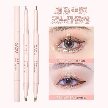 🎀台灣出貨🎀彩妝 NOVO 雙頭臥蠶筆 高光提亮 勾勒眼臉下至 二合一 極細陰影眼線筆  溫柔 氛圍感 臥蠶筆