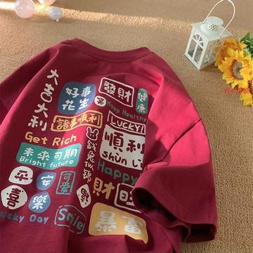 Ylie 男生短袖 短袖t恤男女 夏季純棉t恤短袖上衣 印花T恤 美式復古oversize t恤 上衣男 ins風T恤
