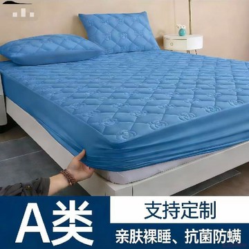 桃園出貨🍂A類新款夾棉全包牀笠四季通用兒童牀防滑用品磨毛美觀可機洗定製