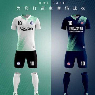 足球服套裝男速干兒童成人比賽訓練隊服運動服裝短袖足球球衣印字