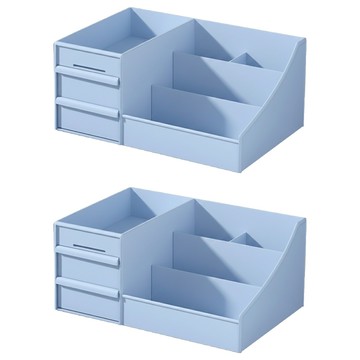 RYSTARS 化妝品收納盒 小(26.5 x 15 x 11cm) 2個 藍色 桌面抽屜式收納盒