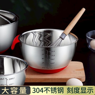 304不銹鋼盆大容量帶刻度和面盆專用硅膠底家用廚房烘焙用打蛋盆