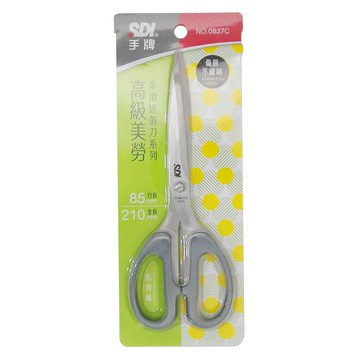 SDI 手牌 高級美勞事務剪刀 210mm 12支  灰色握柄  1盒