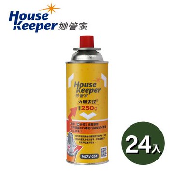 妙管家 火順安控卡式爐通用瓦斯罐 250g 24入組 大容量防爆CRV卡式罐 戶外露營野炊瓦斯瓶