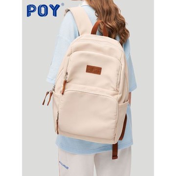 Poy® 小眾雙肩包女純色簡約大學生高中生簡約大容量背包女生書包