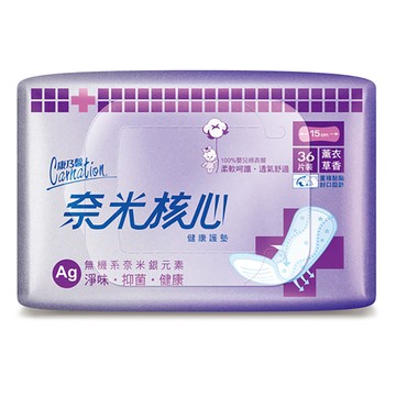 康乃馨奈米核心健康護墊薰衣草