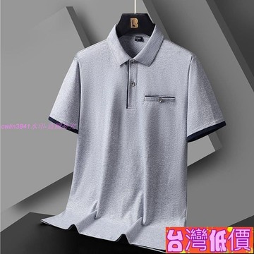 悅裳💎台灣免運💎中老年男士短袖純棉透氣T恤大碼polo衫寬鬆休閒半袖上衣