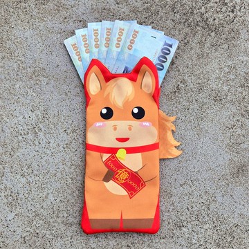 2026 馬年造型紅包袋 小馬紅包收納袋