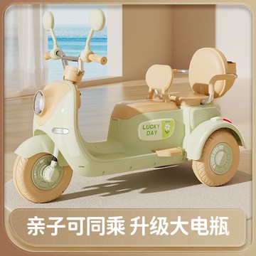 免運/可開票 快速出貨 兒童1-8歲兒童電動車摩托車雙座雙人充電兒童禮物