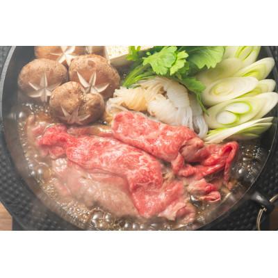 ふるさと納税 大川市 博多和牛サーロインしゃぶすき焼き用　300g(大川市)