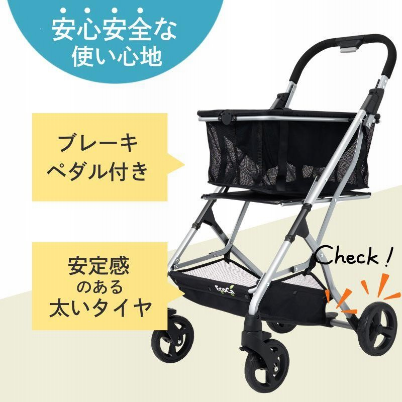 キャリーカート 折りたたみ ショッピングカート 4輪 前押し